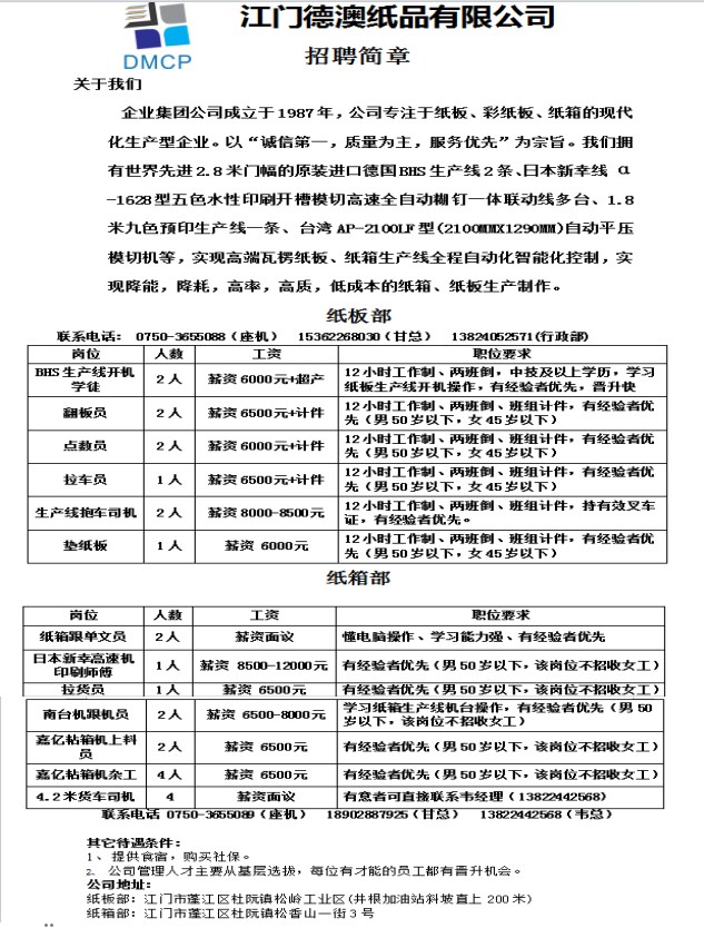 423d152667ab9eb28942a13296e54251.png