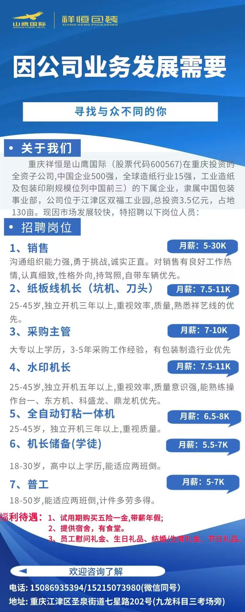 cd19bf0b3ad8527bc6cdd63498e63ae8.jpg